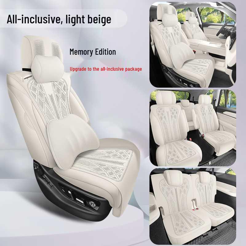 2526 Wei Pai Blue Mountain Suede Seat Cover: All-Season, Breathable, Perforated, Smart Driving Version.