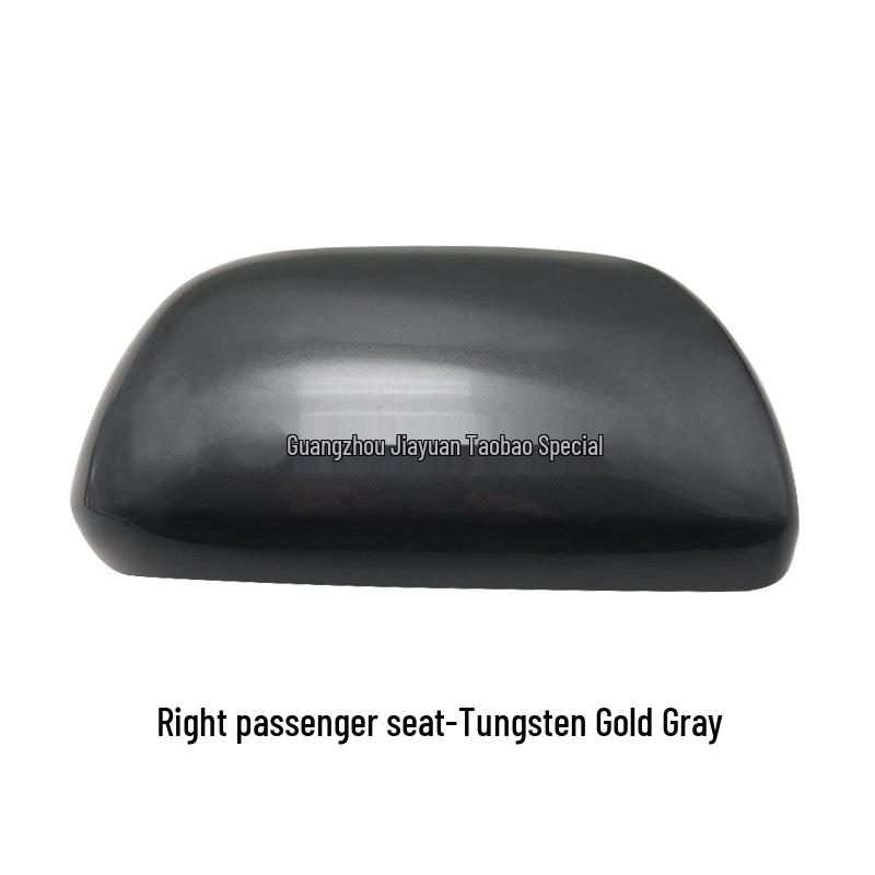 Toyota Highlander Rearview Mirror Shell & Lens Frame for 2009-2014 Models