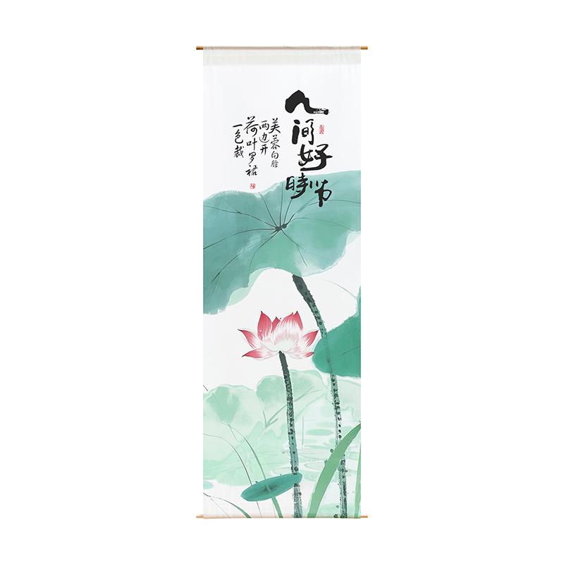 Chinese Style Lotus Flower Gauze Curtain Hanging Cloth Outdoor Layout Background Cloth Home Decoration Homestay Hanging Cloth