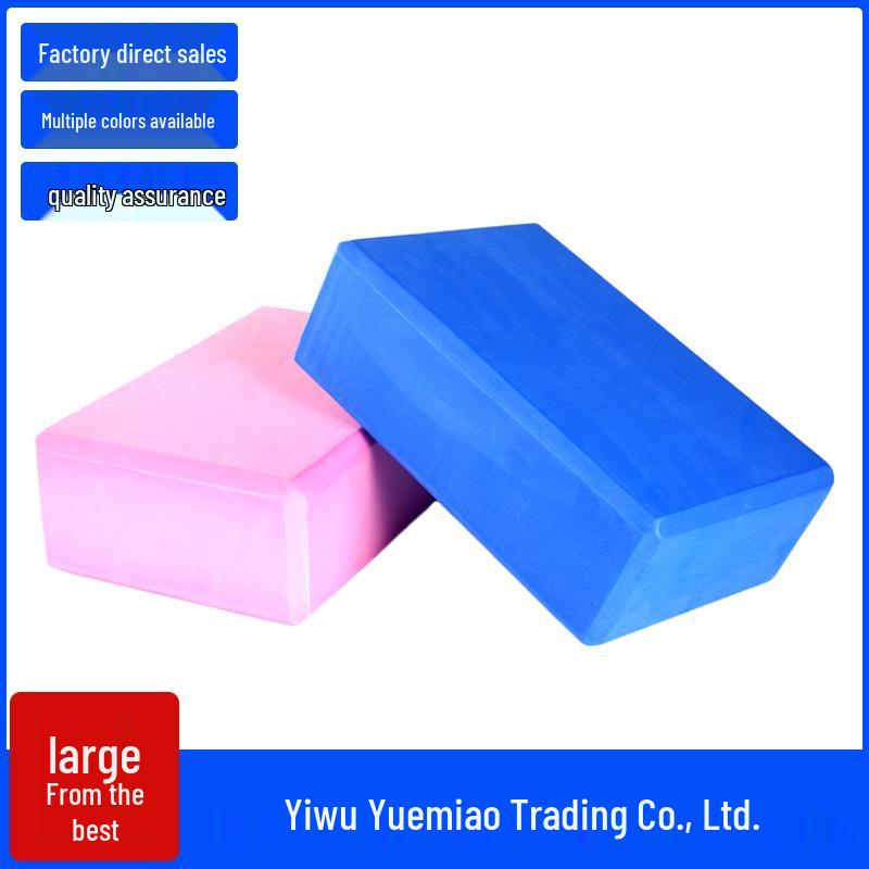 180g High-Density Yoga Brick - Children's Dance Practice Leg Pressing Aid