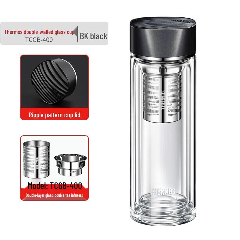 Thermos Insulated Tea Mug with Infuser