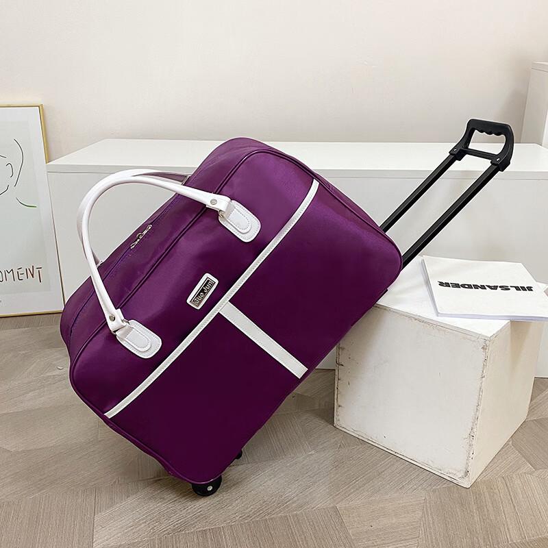 

Li Shen Foldable Large Capacity Travel Bag