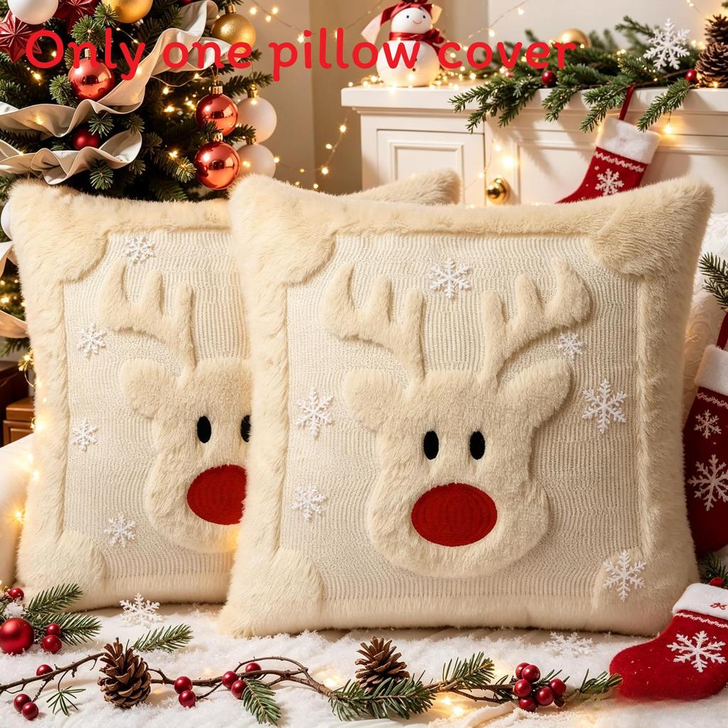 Christmas Themed Plush Cushion Cover With Sewn Seaming For Living Room Decor