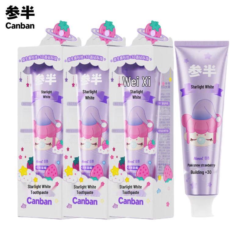 

Cansen&Rolife Star White Toothpaste
