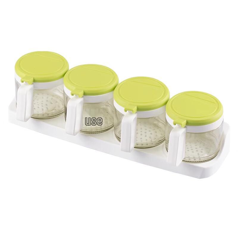 Camellia 300ML Round Glass Seasoning Jar Set
