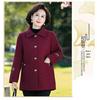 Stylish Cotton-Padded Woolen Coat for Middle-Aged Women - Fashionable and Thick for Autumn/Winter