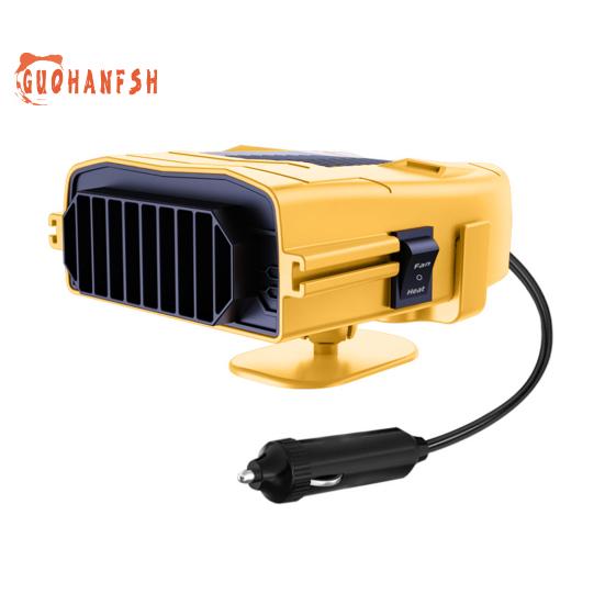 

Вентилятор отопителя автомобиля: Регулировка двух передач, быстрый нагрев, вращение на 360 градусов, рассеивание холода, низкий уровень шума, быстрое запотевание, сильный ветер, автомобильные принадлежности жёлтый