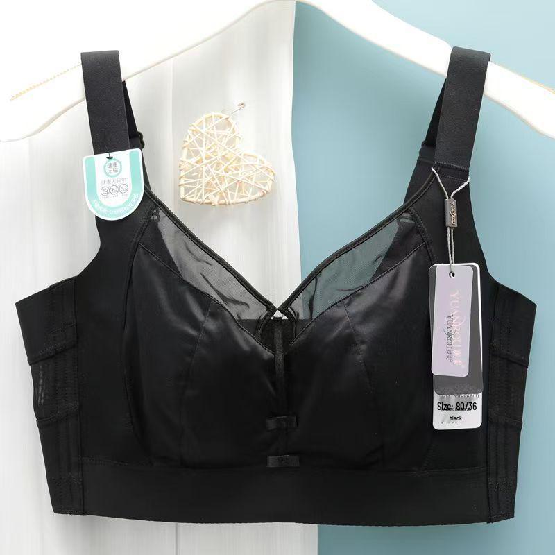 Yuanrou Collection Anti-Hänge-Weich-Bügel-BH - Minimierend, Leichte Stütze für große Brüste