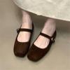 French Retro Mary Jane Shoes Women's Early Autumn Models One-word with Flat Bottom Square Head Single Shoes Ballet Shoes with Skirt Women's Shoes