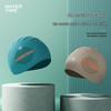 WATERTIME Elastic Waterproof Silicone Swim Cap for Long Hair