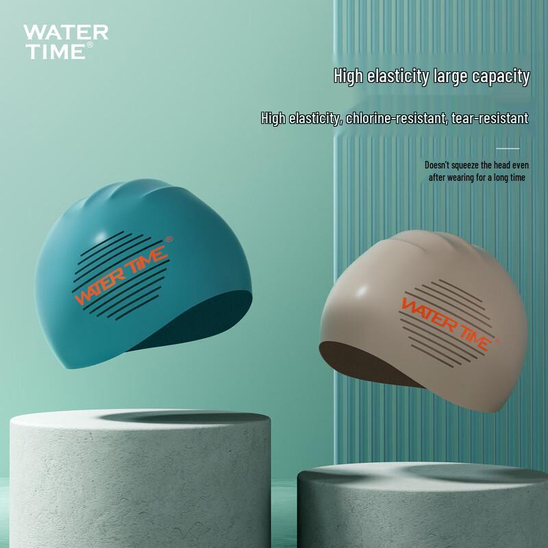 WATERTIME Elastic Waterproof Silicone Swim Cap for Long Hair