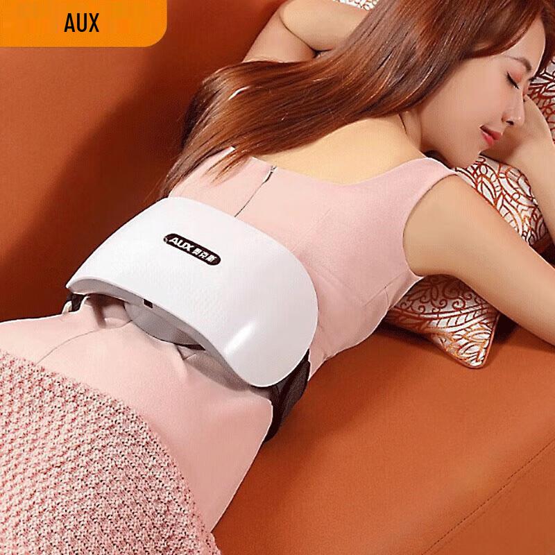 

AUX Rechargeable Bianstone Abdominal Massager