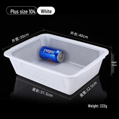 Abay Thickened White Dense Mesh Plastic Storage Baskets, 4-Pack
