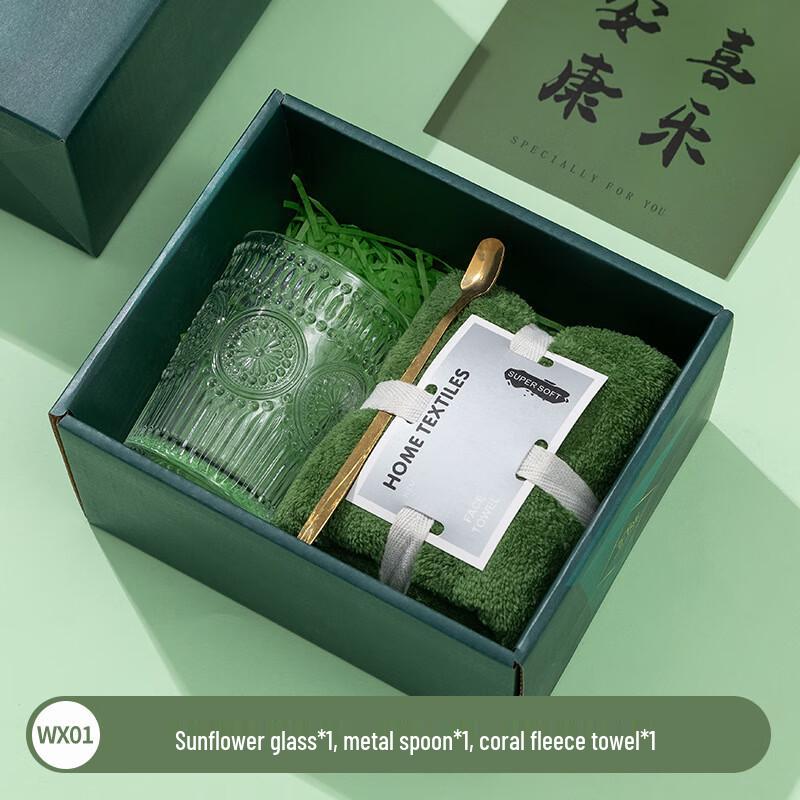 Commemorative & Festive Multi-Scenario Gift Sets WX01