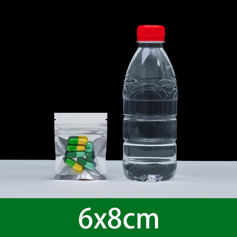 

Чистый алюминиевый Инь-Ян самозапечатывающийся пищевой фольгированный пластиковый упаковочный пакет 6x8 cm