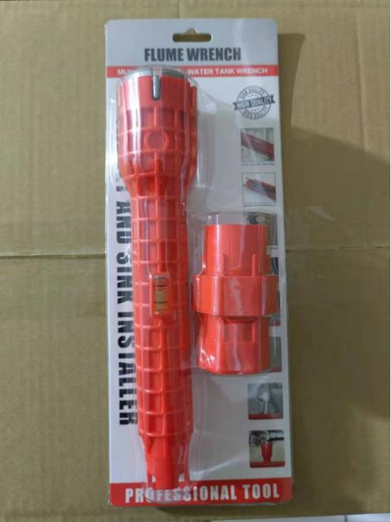 8-in-1 Multifunctional Bathroom Faucet & Sink Socket Wrench Tool