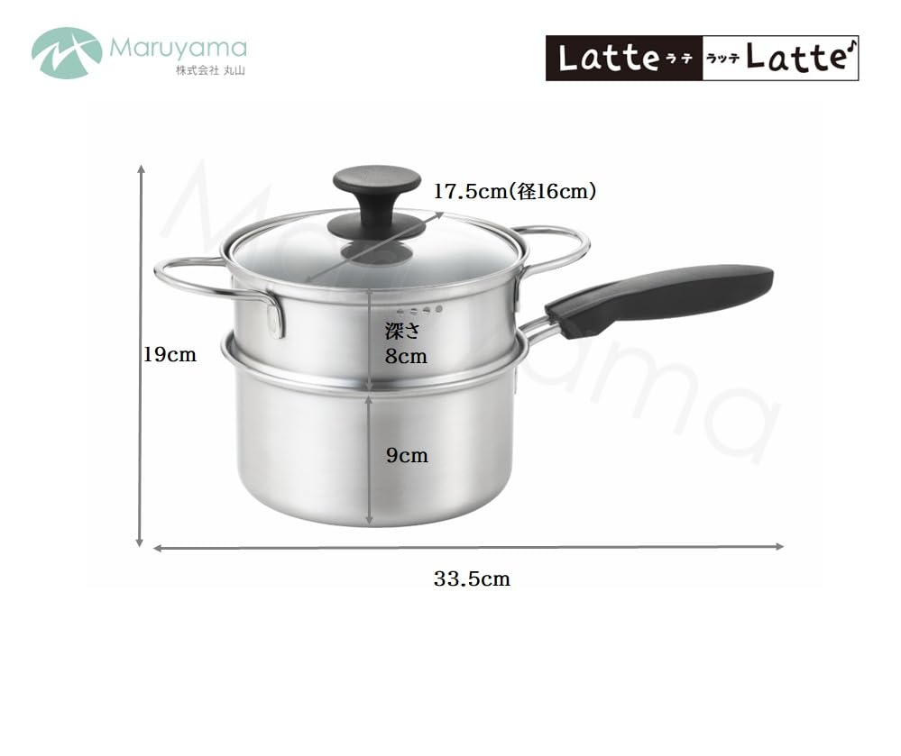 Maruyama Latte Two-Tier Steamer, 16cm, 1.8L, with Glass Lid, LA-16M, IH and Gas Stove Compatible, Steamer, Single Handle, Stainless Steel, Made In