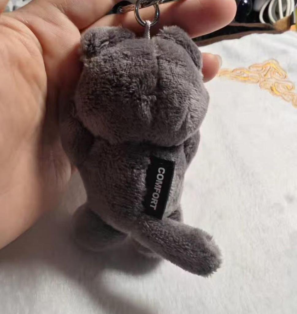 [USED] COMFORT MUNK Key Ring | Ivory (Authentic Korean Product)