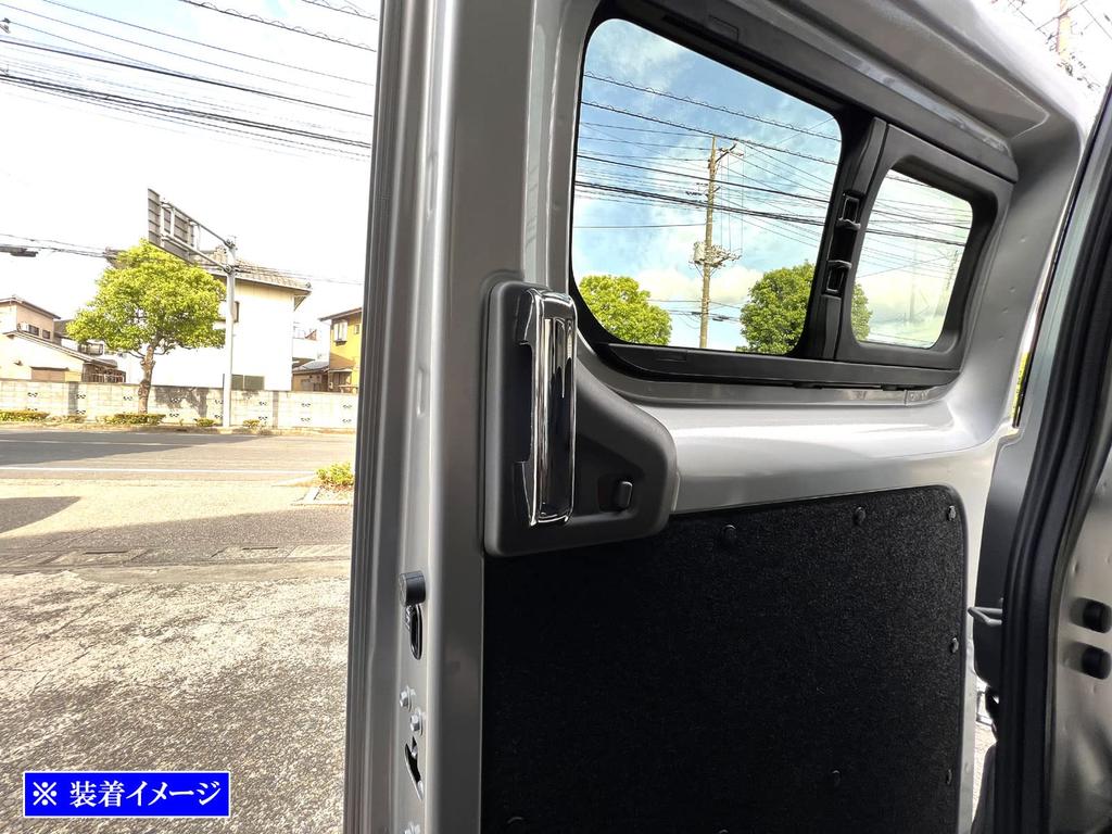 BRIGHTZ Chrome Inner Rear Sliding Door Handle Cover Knob for Delica BM20 BM M20 20 Delica D3 Delica D3 25888 D3 [INS-DHC-031] D3