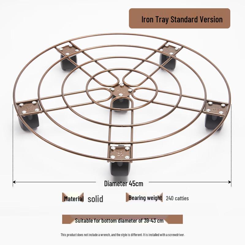 

Heavy-Duty Round Rolling Plant Caddy