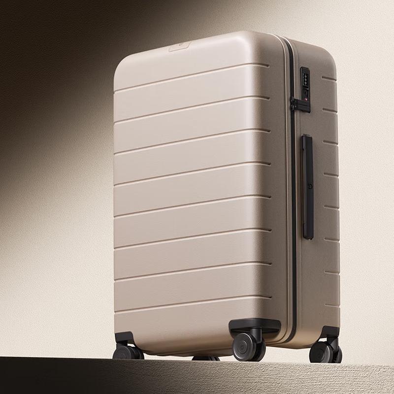 Mijia 24-inch Hardshell Luggage