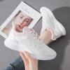 Fashion Women's Shoes Casual Athletic Sneakers Sports Ladies Footwear Mesh Breathable H High Quality Comfortable and Elegant On Sale 39