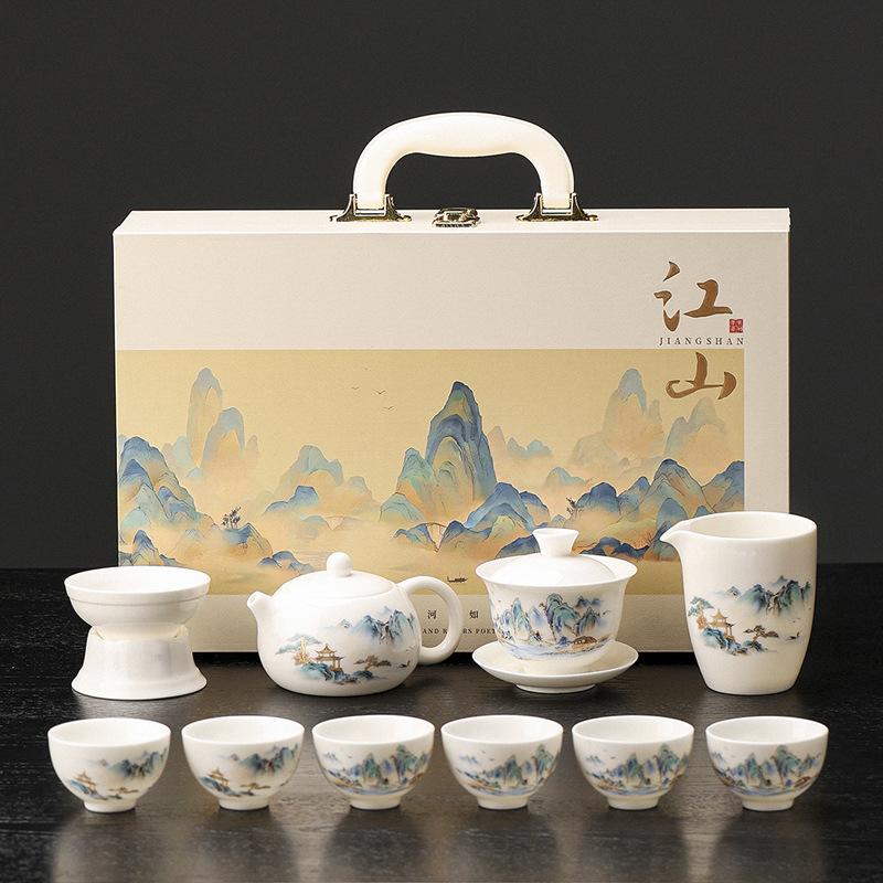 Home Office Business Gift Gift Box Portable Printed Suet Jade Ceramic Tea Set Dehua White Porcelain Set