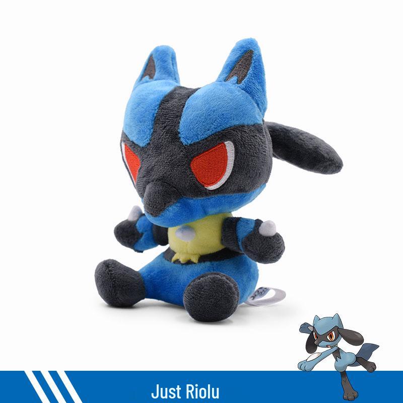 Large Shiny Mega Lucario Evolution Plush Doll