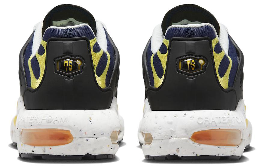 Nike Air Max Terrascape Plus 'Michigan'