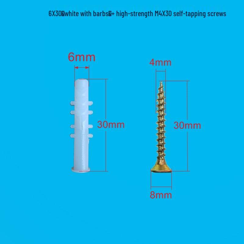 White Barbed Plastic Expansion Tube Curtain Rod Screw Set