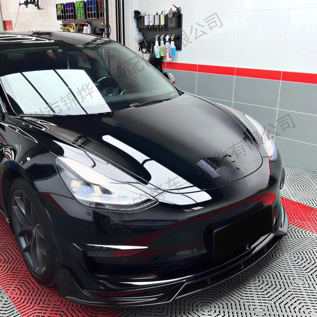 17-22 Tesla Model Y Front Lip Bumper Kit: 4-Section Decorative Accessory