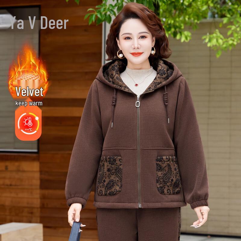 

Yalu Mid-Aged Women s Warm Winter Sportswear Outfit 4XL (for 125-140 jin)