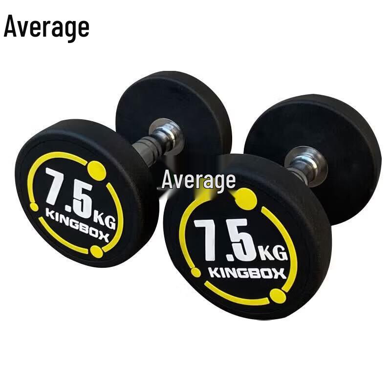 Zhongjun Round Head Fixed Dumbbell