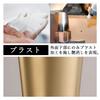 Wahei Freiz a stainless steel insulates for hot and cold Takumiya Tsubame-Sanjo, craftsmanship-driven tumbler, 270ml, gold-plated interior,