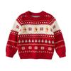Davybella Unisex Kids' Autumn/Winter Knitted Sweater