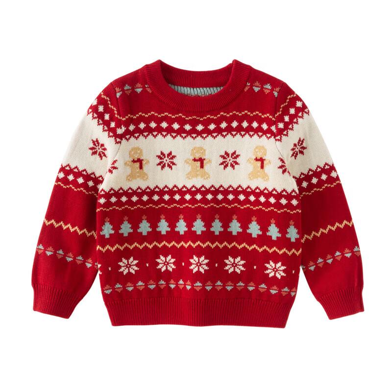 Davybella Unisex Kids' Autumn/Winter Knitted Sweater
