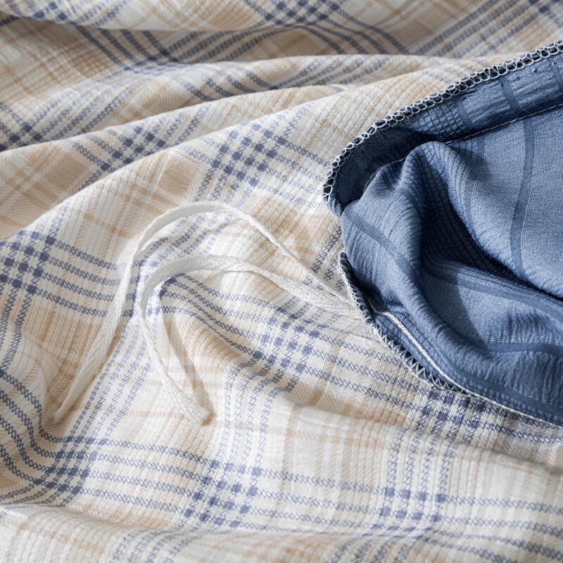 Minimalist 4-Piece Polyester Bedding Set
