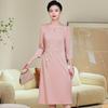 Elegant Light Pink Plus Size Autumn Banquet Gown for the Young Mother of the Groom