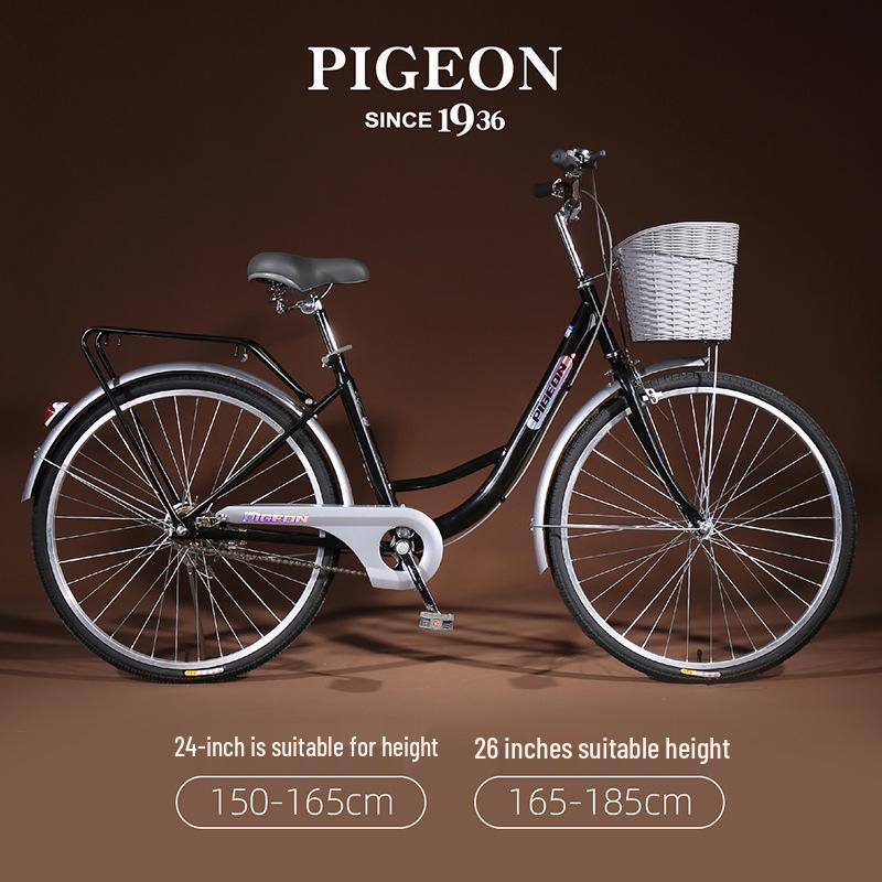 Flying Pigeon Unisex Adult Lightweight Commuter Bicycle for Students and Professionals