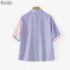 ZANZEA Womens Turn Down Collar Short Sleeve Patchwork Stripe Blouse