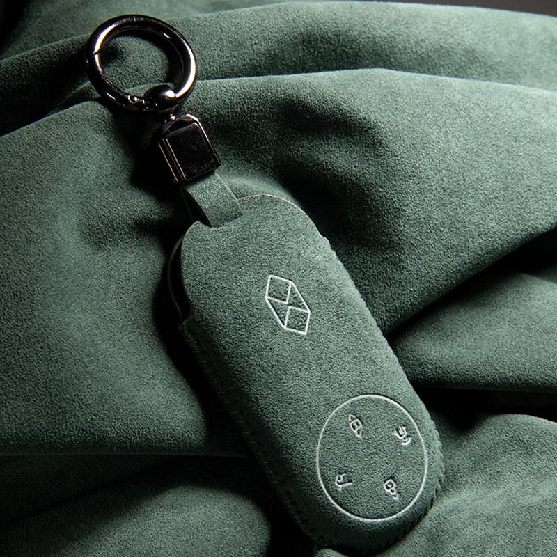 For LUXEED R7 2026 Suede Car Key Case Extended Range Max Zhijie S7 Key Cover Buckle Keychain Interior Accessories