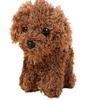 Toy Poodle Keychain Plush Toy (Brown)