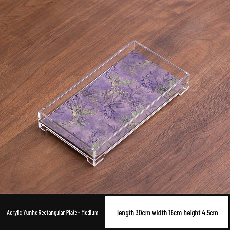 Shangqi Acrylic Rectangular Tea Tray