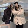 Winter New Large Size Goose Down Jacket Women's Thickened Tooling Pie Overcomes Jacket Couple