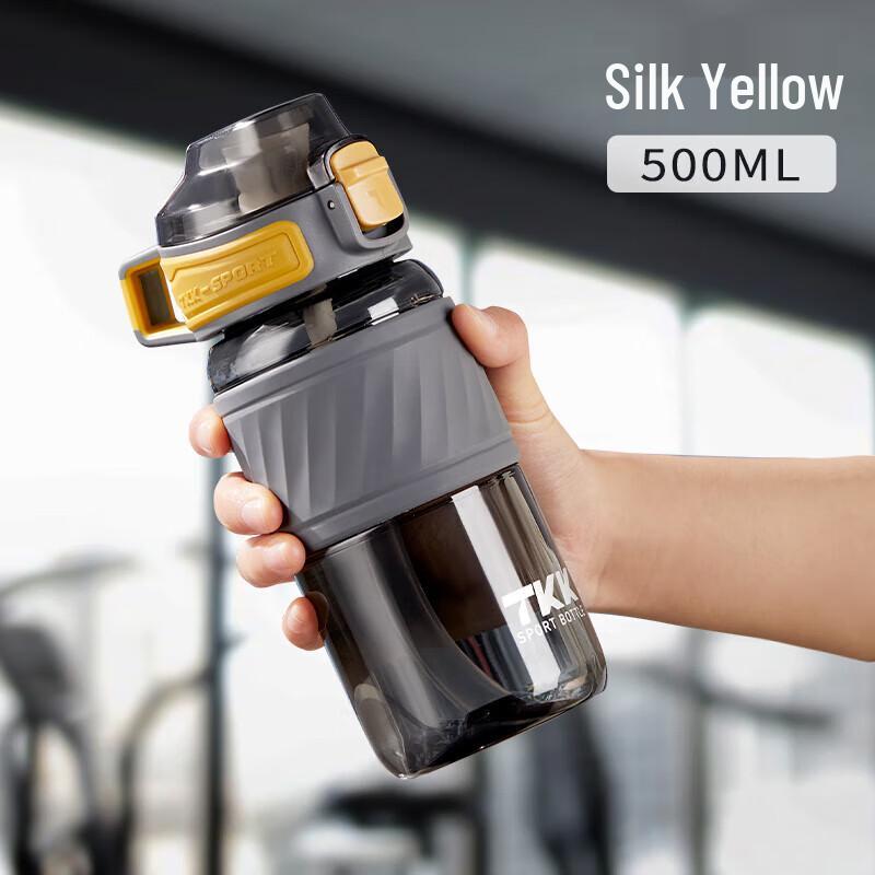 TKK Harlon TKK1025 Sports Water Bottle