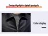 Woodpecker Men's Genuine Leather Motorcycle Jacket - Casual Spring/Autumn Outerwear