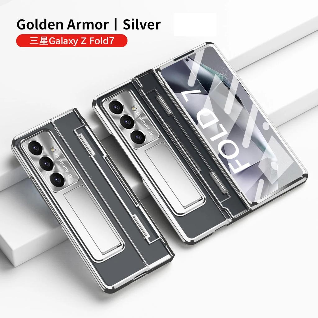 with Screen Protector Phone Case for Samsung Galaxy Z Fold 7 6 5 4 3 Fold6 Fold5 Hinge Protection Cover