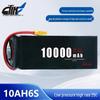 Dongmei Hangfei 10000mAh 6S 22.2V 25C LiPo Battery for RC Drones