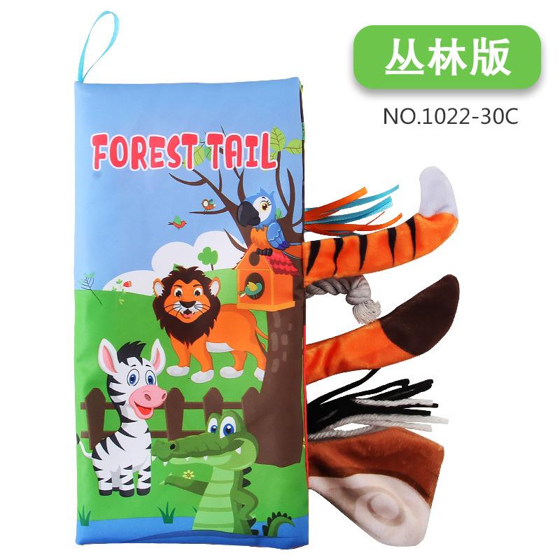 Baby Baby Animal Tail Cloth Book Ocean Forest, Can'T Tear Palm Book Early Education Educational Toys 4 Pages 8 Sides