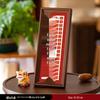 2026 Year of the Horse Photo Frame Ornament for New Year and Spring Festival Décor - Perfect for Living Room and Entryway.